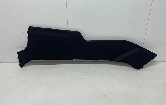 Audi Q8 Other center console (tunnel) element 4M8863305 1398523 19092024