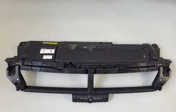 Peugeot 308 Radiator support slam panel 9677363777