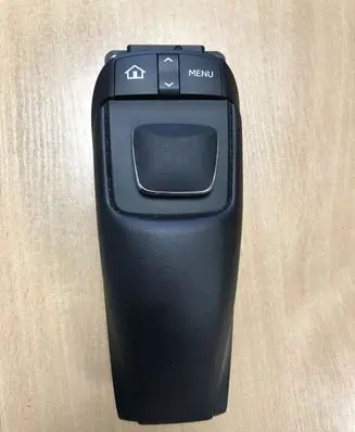Head unit multimedia control