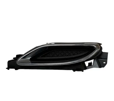 Mercedes-Benz GLC C253 Muffler trim A2538850123