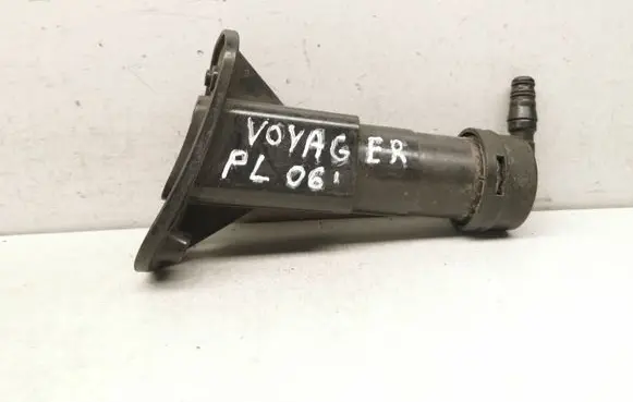 Headlight washer spray nozzle