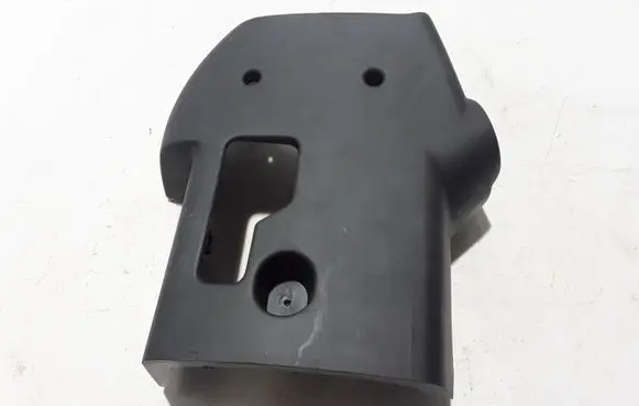 Renault Trafic III (X82) Steering wheel column trim 484723849R