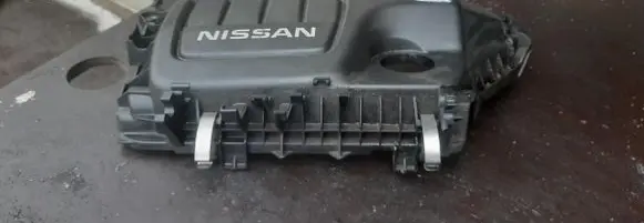 Nissan Qashqai Engine cover (trim) 175B10217R