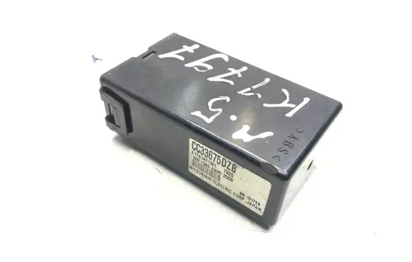 Door central lock control unit/module