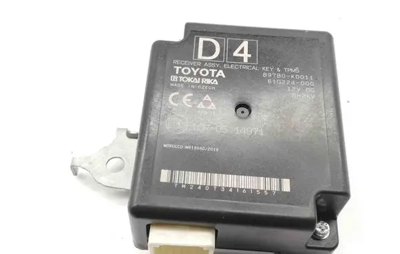 Toyota Yaris XP210 Other devices 897B0K0011