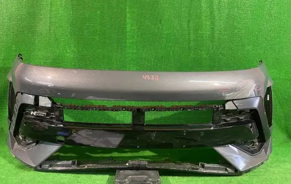 Hyundai Kona II Front bumper