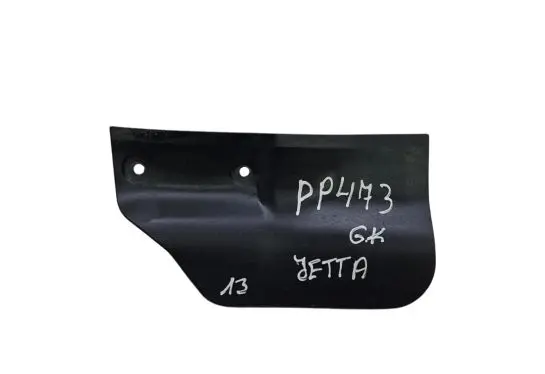 Volkswagen Jetta VI Rear mudguard 5C6854855