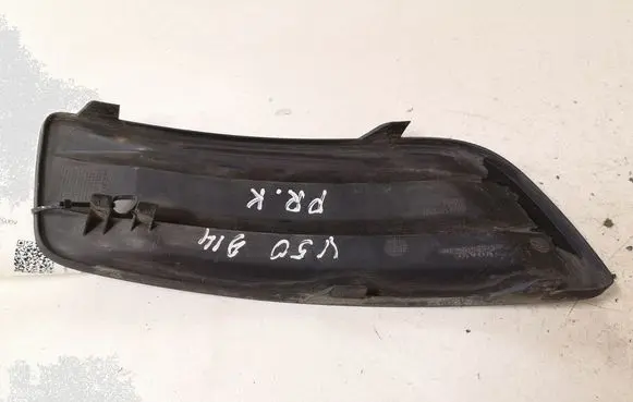 Volvo V50 Front bumper lower grill 30779102