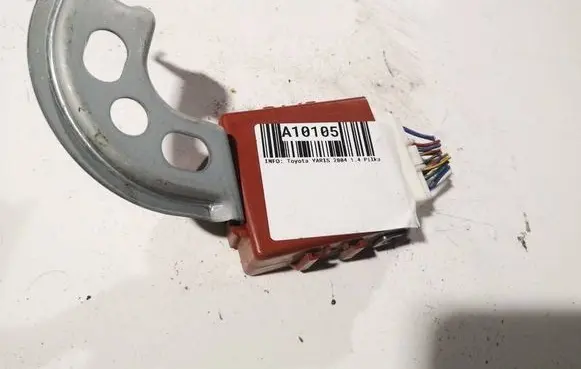 Door control unit/module