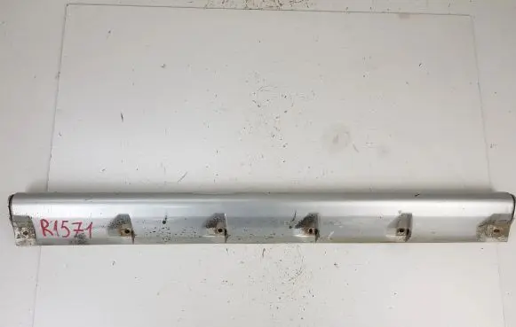 Mitsubishi Pajero Sill MB646960
