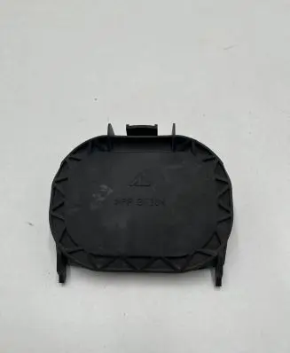 Mini One - Cooper Clubman R55 Headlight/headlamp dust cover 1305239240