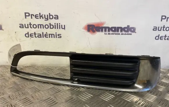 Opel Insignia A Front bumper lower grill