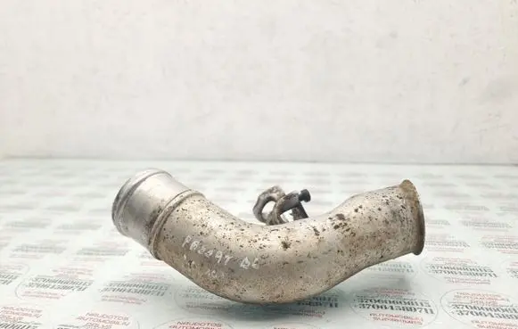 Intercooler hose/pipe