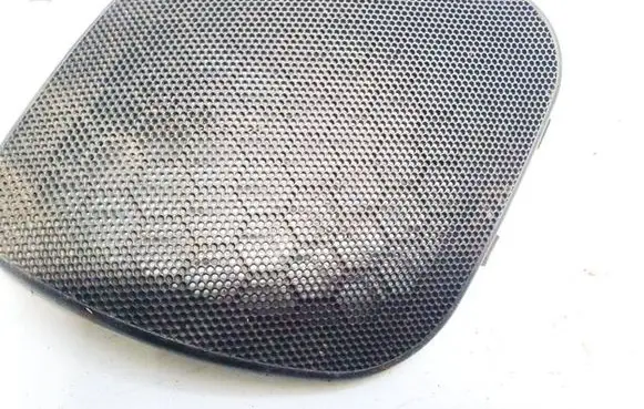 Side speaker trim/cover