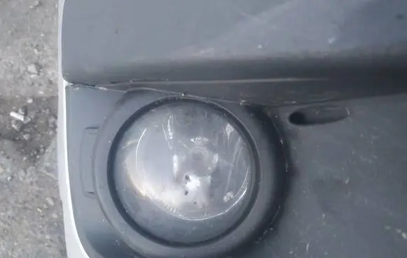 Front fog light