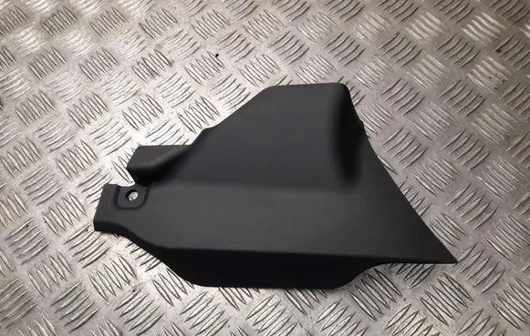 Lexus LBX Other interior part 5881752040