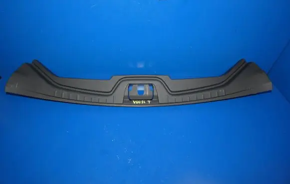 Volvo V60 Trunk/boot sill cover protection