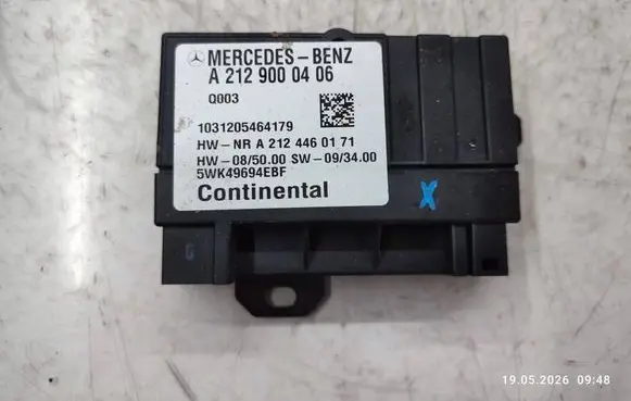 Mercedes-Benz E A207 Fuel injection pump control unit/module A2129000406