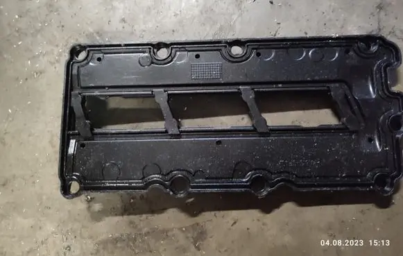 Rocker cam cover