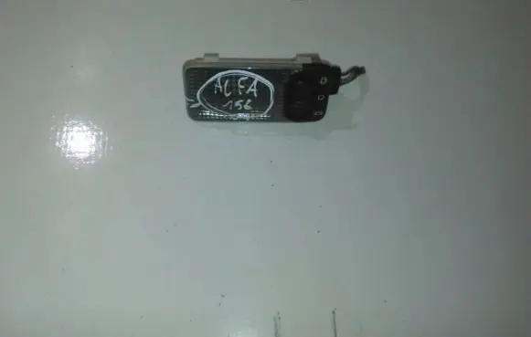 Peugeot 406 Front seat light