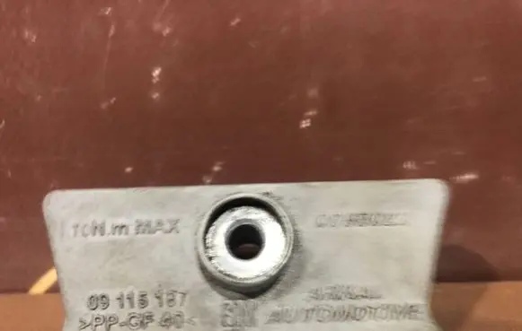 Battery bracket
