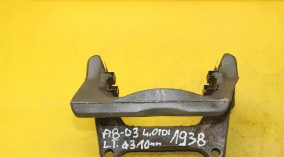 Audi A8 S8 D3 4E Brake caliper pad carrier rear 