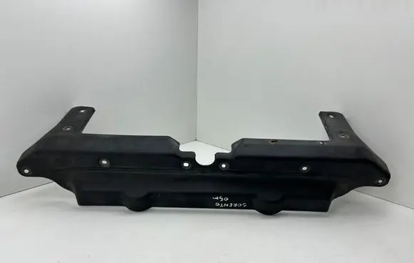 Radiator trim