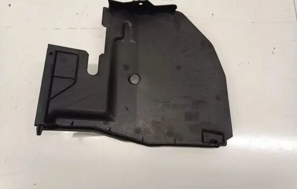 Other engine bay part