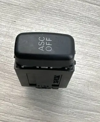 Mitsubishi Outlander Other switches/knobs/shifts
