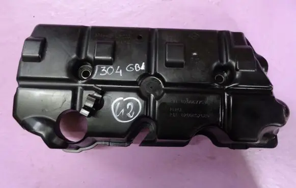 Renault Scenic III - Grand scenic III Rocker cam cover 8200852689