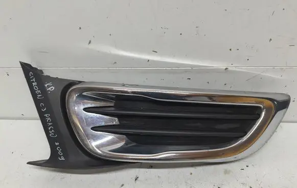 Citroen C3 Picasso Front bumper lower grill 9682332477 2531SMO1601 1684420103793