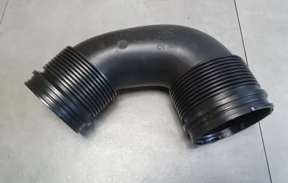 Audi Q8 Air intake duct part 059129616G