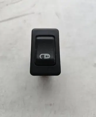 Central locking switch button