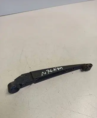 Rear wiper blade arm