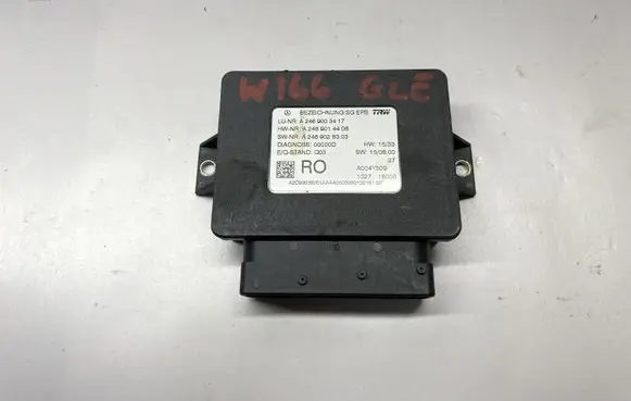 Mercedes-Benz GLE (W166 - C292) Rear brake EMF control unit/module A2469003417 A2469014406