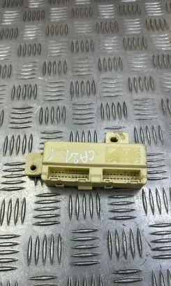 KIA Sportage Fuse module