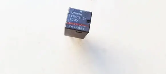 Mitsubishi Lancer Other relay mr538851