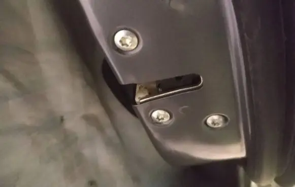 Mitsubishi Outlander Rear door lock