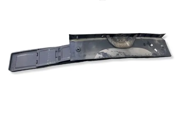 Citroen C4 I Trunk/boot sill cover protection 9650007577