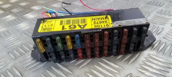 Hyundai Sonata Fuse box set 9110534672 m91105-34672-02