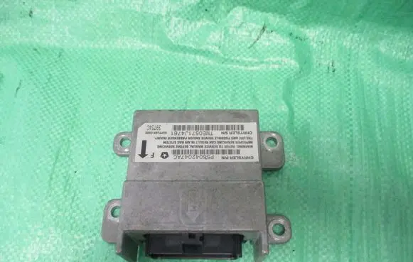 Jeep Grand Cherokee (WJ) Airbag control unit/module P56042047AC