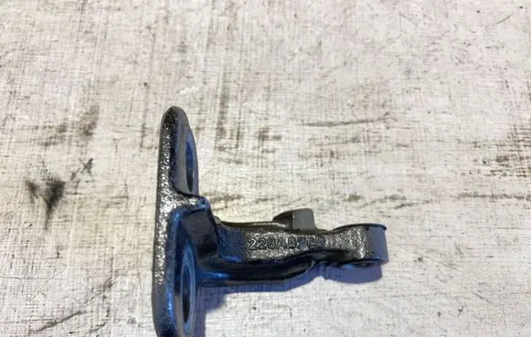Jaguar XJ X351 Rear door upper hinge 228A670B