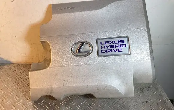 Engine cover (trim)