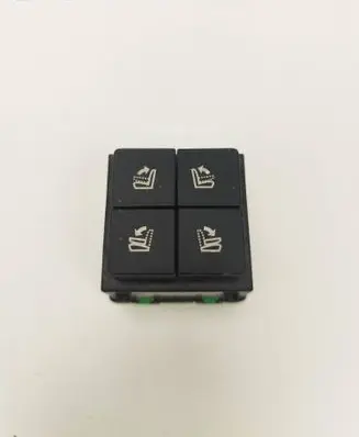 Land Rover Range Rover L405 Seat control switch CPLA14D340AC