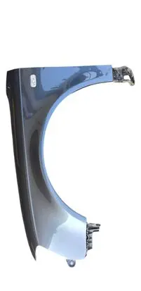 Audi A4 S4 B7 8E 8H Fender 8E0821105F