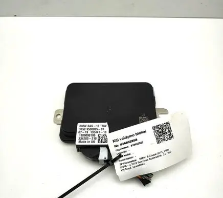 BMW 8 G15 Suspension control unit/module 9500025
