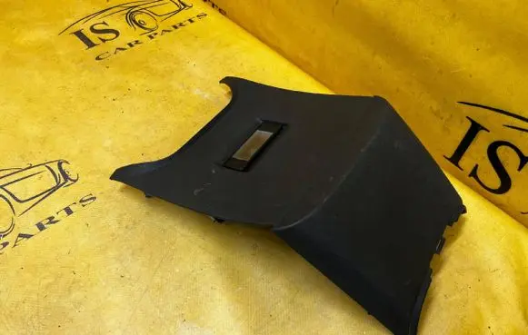 Peugeot 508 RXH Other center console (tunnel) element 9688596177