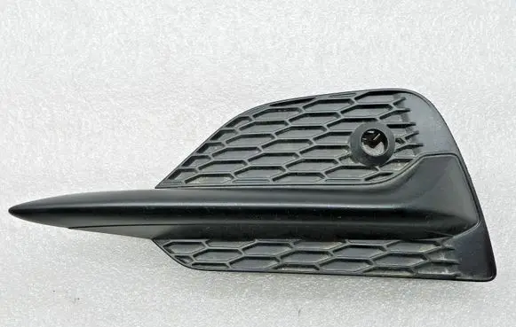 Nissan Qashqai Front fog light trim/grill 62257HV10A 62257HV10B