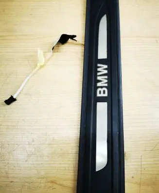 Front sill trim cover