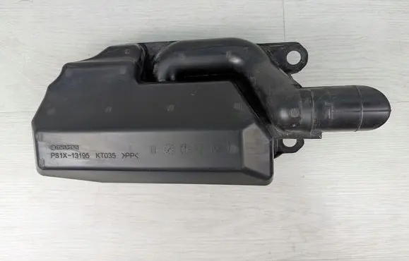 Mazda CX-3 Intake resonator PS1X13195